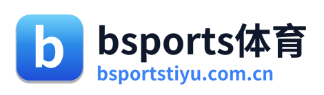 bsports体育